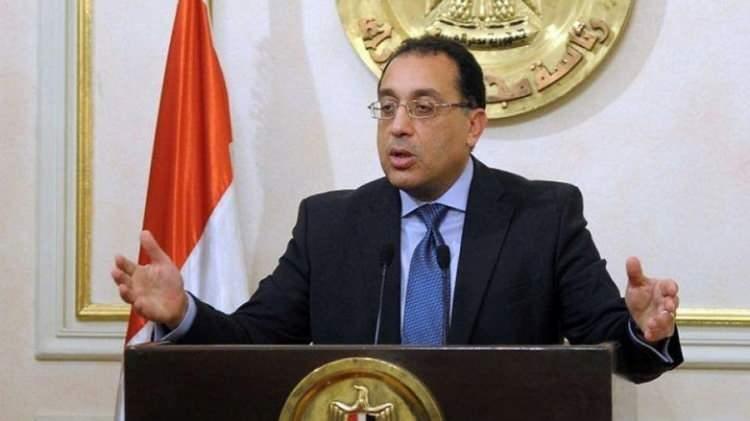 <p><strong>MISIR BAŞBAKANI: MUSTAFA MADBULİ</strong></p>