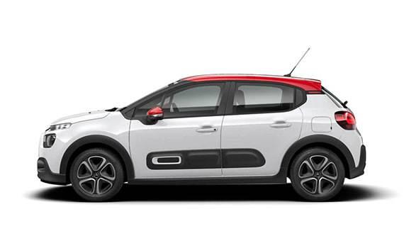 <p> 963.000 TL Citroen C3, 963.000 TL fiyatıyla küçük ve şirin bir hatchback arayanlar için ideal bir seçenek sunuyor.</p>
<p> </p>
<p>Yüksek konfor ve şık tasarımıyla dikkat çekiyor.</p>