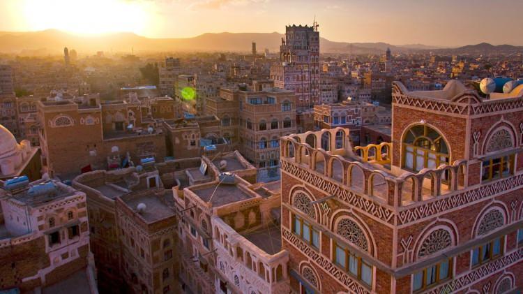 <p><strong><span style="color:#B22222">31) YEMEN </span> | 74 MİLYON</strong></p>
<p> </p>
<p><strong>Mevcut Nüfus: 35 milyon</strong></p>