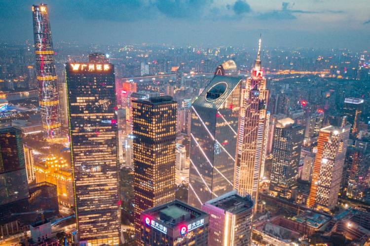 <p>45. Guangzhou</p>
<p> </p>