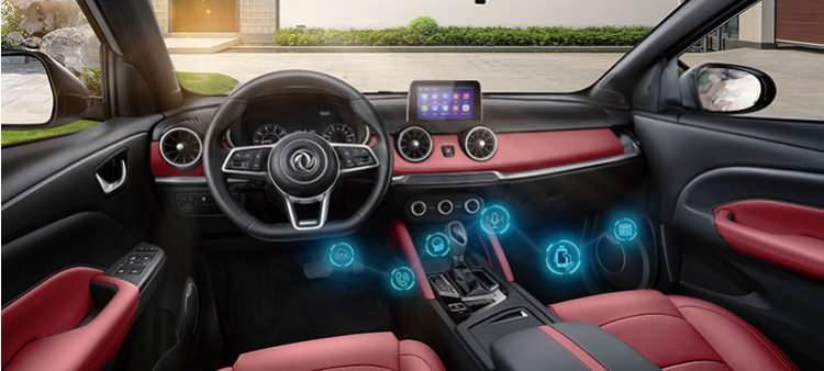 <p>DFSK’nin Fengon 500’ünde aralarında panoramik açılabilir cam tavanın da bulunduğu geniş bir donanım yelpazesi standart olarak bulunuyor. 1,5 lt hacimli benzinli motoru bulunan bu aracın fiyatı 1.340.000 TL.</p>