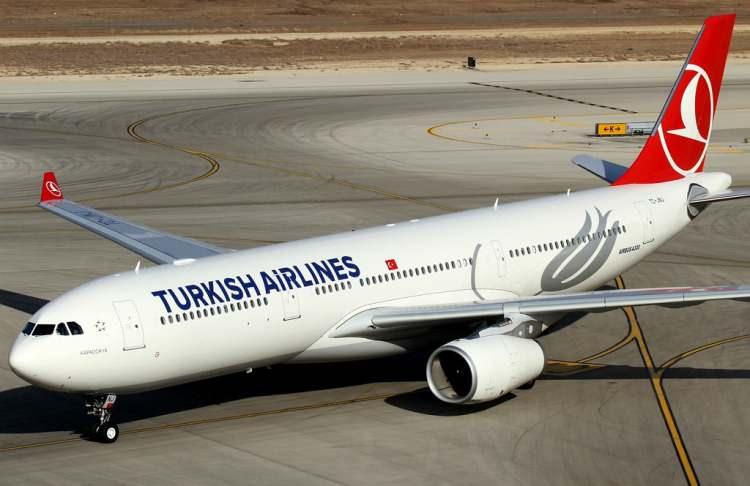 <p>Ak Yatırım, Türk Hava Yolları (THY) için hedef fiyatını 530 TL olarak belirlerken tavsiyesini “endeks üstü getiri” şeklinde sürdürdü.</p>
