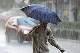 <p>DİYARBAKIR 19°C, 37°C</p>

<p>Az bulutlu ve açık</p>
