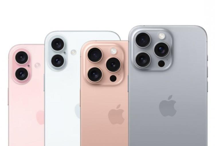 <p>iPhone 16 Plus (512 GB): 87.999 TL<br />
 </p>
