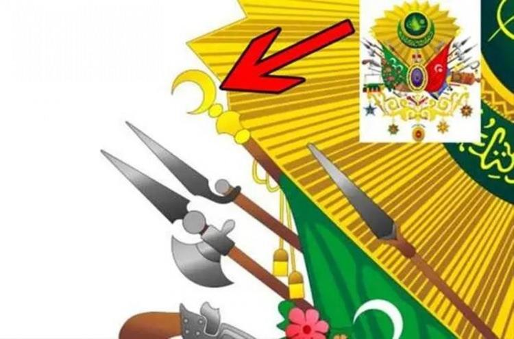 <p><strong>Yeşil Hilafet Sancağı</strong></p>
<p> </p>