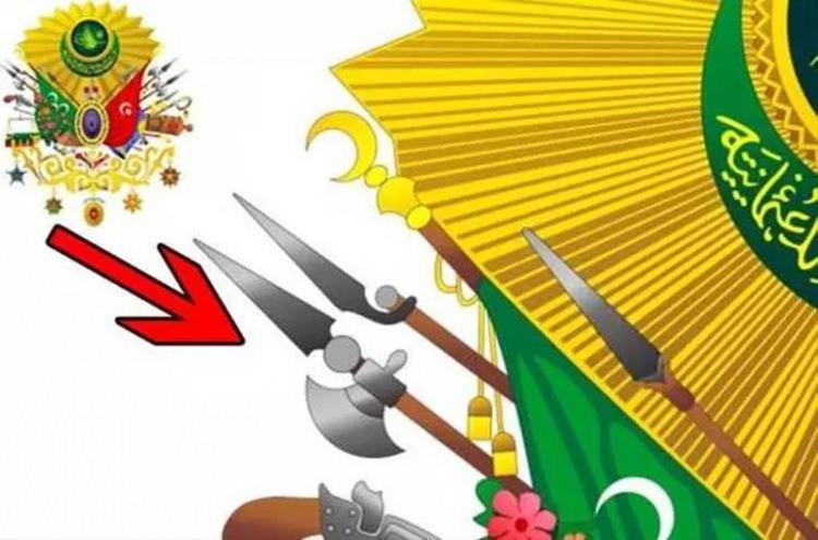 <p><strong>Çift taraflı teber</strong></p>
<p> </p>