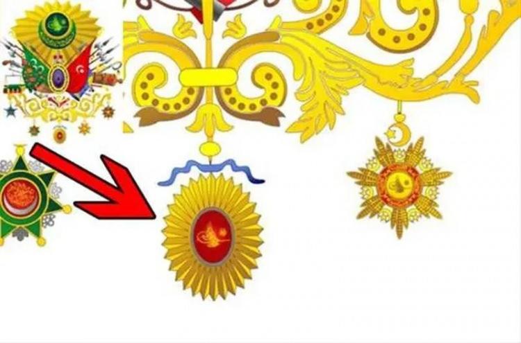 <p><strong>Nışan-ı iftihar</strong></p>
<p> </p>