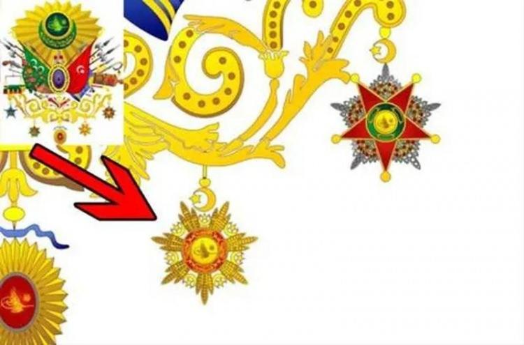 <p><strong>Mecidi nişanı</strong></p>
<p> </p>