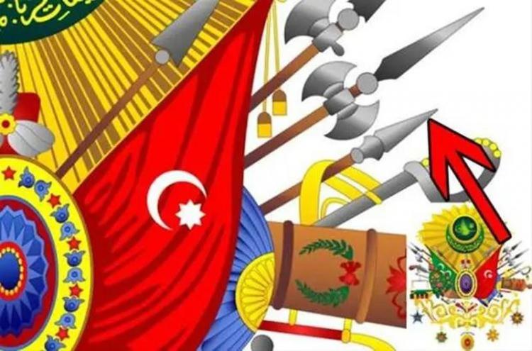 <p><strong>Mızrak</strong></p>

<p>&nbsp;</p>
