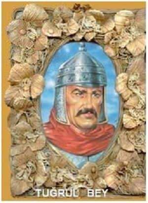 <p>Tuğrul Bey, 447/1055-56 yılında gönderildiği anlaşılan bu mektup ile Bizans’tan mühim taleplerde bulunmuş, taleplerinin karşılanmaması ihtimaline karşı da ordusunun kudreti ile Bizans İmparatoru’na gözdağı vermiştir.</p>