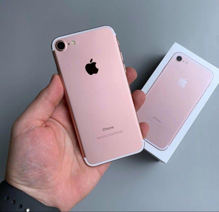 <p><span style="color:#B22222"><strong>İPHONE 7 İSE ARTIK GÜNCELLEMELERİNİ DESTEKLEMEYECEK.</strong></span></p>
