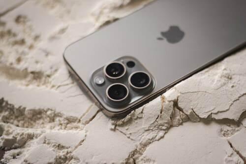 <p><span style="color:#B22222"><strong>İPHONE 15 PRO MAX</strong></span></p>
