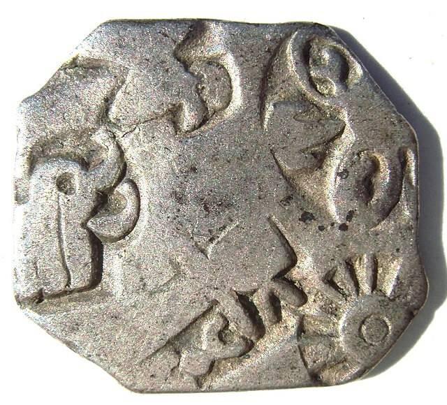 <p><span style="color:#B22222"><strong>İLK İNGİLİZ STERLİNİ</strong></span></p>

