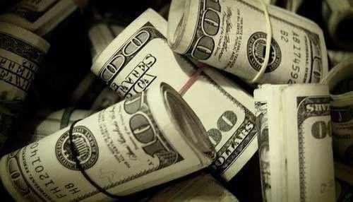 <p><strong>4.3 TRİLYON DOLAR</strong></p>