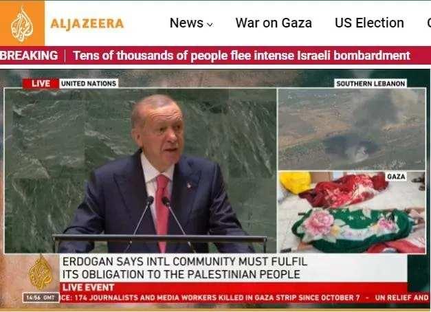 <p>Katar merkezli El Cezire, Başkan Erdoğan'ın konuşmasını canlı yayımladı.</p>

<p> </p>

<p> </p>
