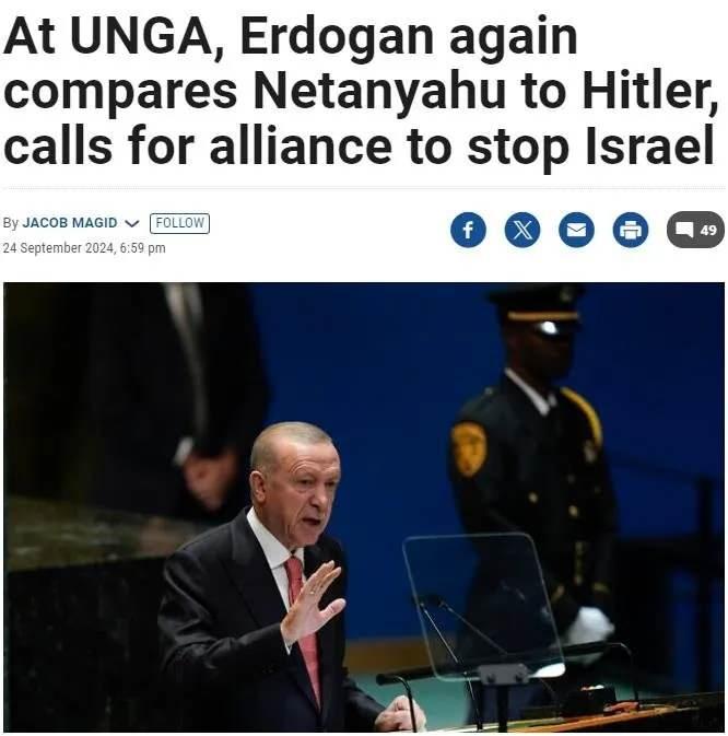 <p>Başkan Erdoğan'ın ABD Başkanı Joe Biden'ın ardından konuştuğunu hatırlatan The Times of Israel, <strong><em>"Erdoğan Washington'ın bölgedeki politikalarına yönelik küçümsemesini gizlemiyor." </em></strong>dedi ve Başkan Erdoğan'ın<em><strong> "Bu aşamadan itibaren ateşkes için çalıştıkları iddia edilenler, İsrail'e katliamlarına devam edebilmesi için silah ve mühimmat göndermeye devam ediyor."</strong></em> şeklindeki sözlerine dikkat çekti.</p>
