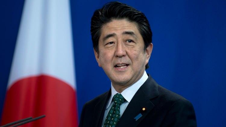 <p><strong><span style="color:#B22222">SHINZO ABE</span>  |  ÇELİK FABRİKASI İŞÇİSİ</strong></p>

<p> </p>

<p><strong>Eski Japonya başbakanı</strong></p>
