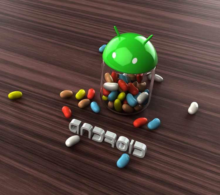 <p><span style="color:#B22222"><strong>ANDROİD JELLY BEAN</strong></span></p>

