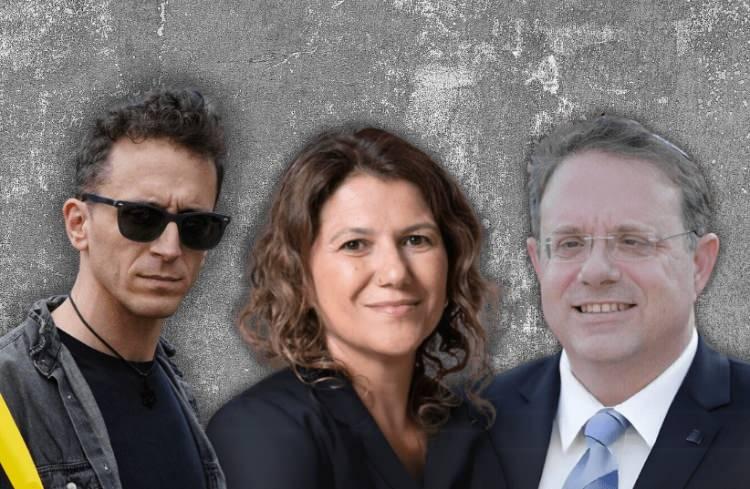 <p><strong>39-Ifat Ovadia/Yaakov Hagoel/Shai Davidai</strong> (Dünyanın farklı noktalarındaki İsrail savunucuları)</p>
