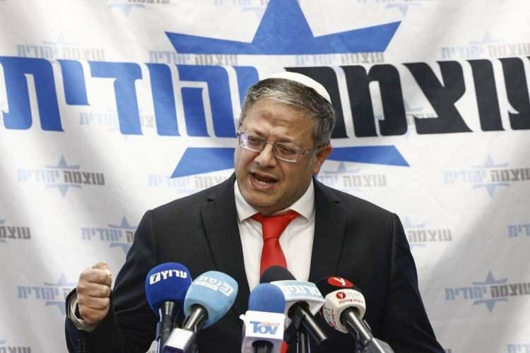 <p><strong>8-Itamar Ben-Gvir</strong> (İsrail kabinesi üyesi)</p>
