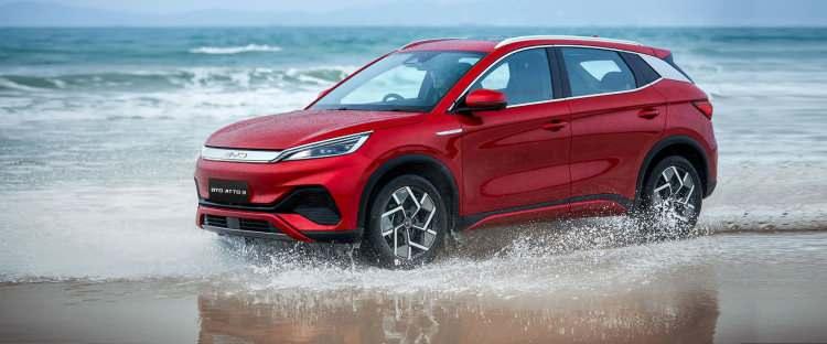 <p><strong>BYD ATTO 3: 1,590,000 TL</strong></p>
