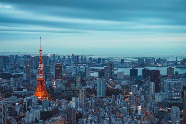 <p><strong>JAPONYA</strong></p>
