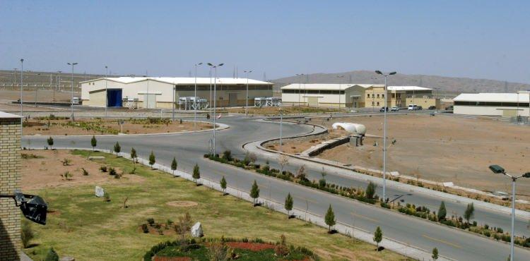 <p>Tesis, daha önce biri "Stuxnet" olmak üzere üç kez ABD ve İsrail tarafından sabotajlara uğradı. İranlı yetkililer eylemlerle ilgili İsrail ve ABD'yi suçladı.</p>