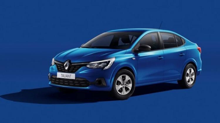 <p><strong>5. RENAULT TALIANT - 1 MİLYON 090 BİN TL</strong></p>
<p> </p>