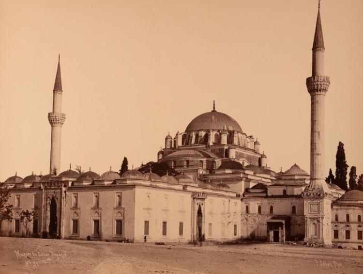 <p>Beyazıt Camii</p>