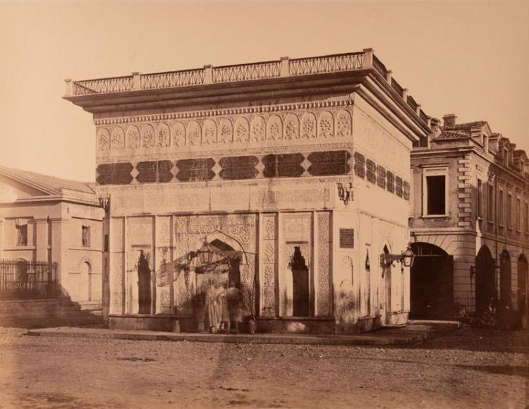 <p>Tophane Kuyusu</p>