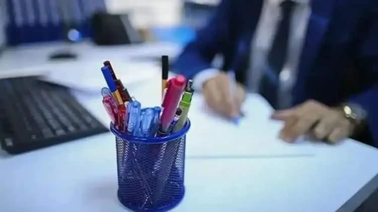 <p>Bunlara ek olarak <strong>Türkiye Büyük Millet Meclisi'ne (TBMM) </strong>kura ile 275 personel alınacak.</p>
