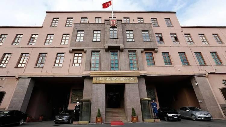 <p>Milli Savunma Bakanlığı</p>

