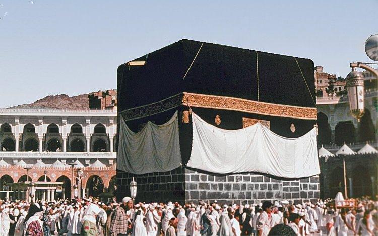 <p>Ülkemize tanınan kontenjan 84 bin 942 olurken geçen yılın hacı sayıları da merak edildi. </p>