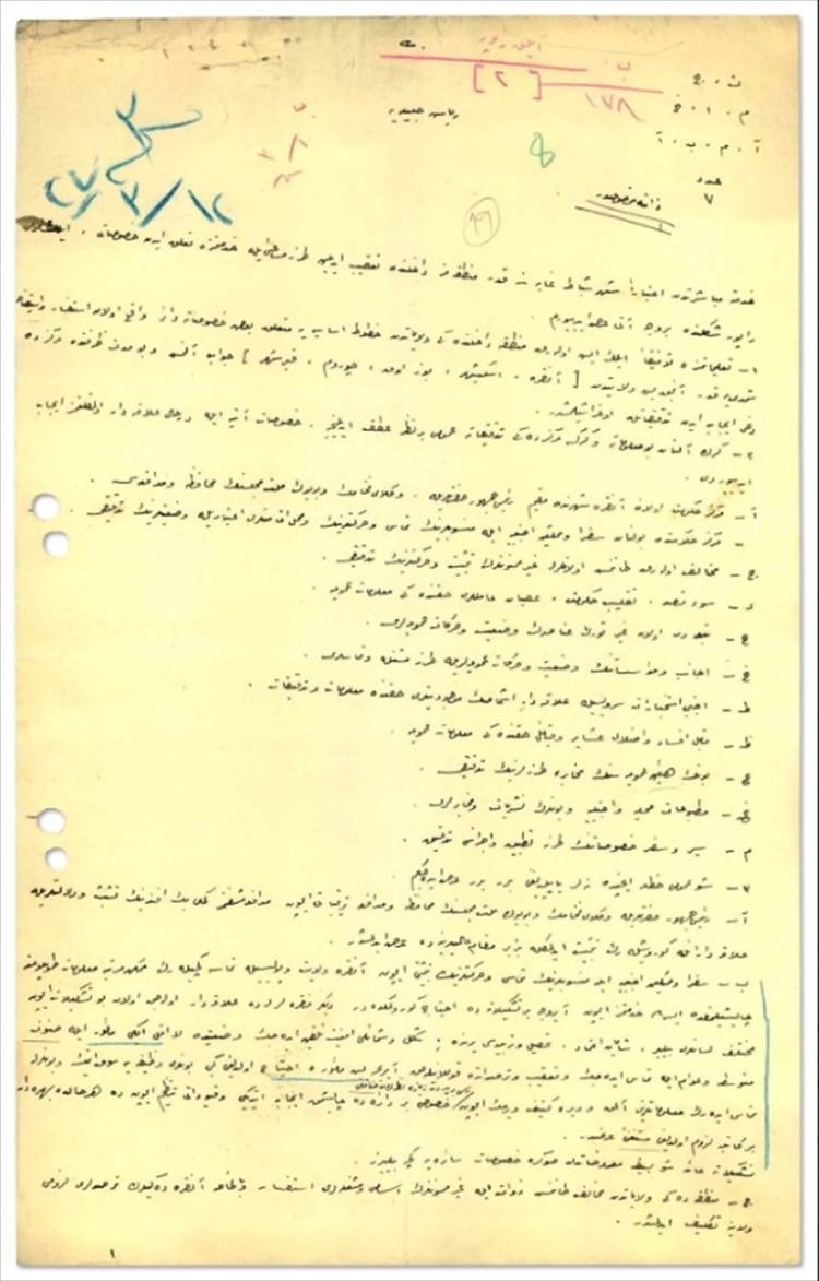 <p>İcra Vekilleri Heyeti'nin 19 Aralık 1926 tarihli mahrem kararnamesi ile kurulan MAH Teşkilatı Riyaseti'ne Erkan-ı Harbiye'de vazifeli Şükrü Ali Bey'in tayin edildiği ve bu tebliğin Başvekalet tarafından ilgili kurumlara ve Şükrü Ali Bey'e yapıldığına dair 27 Aralık 1926 tarihli belge de sitedeki raporlar içerisinde bulunuyor.</p>