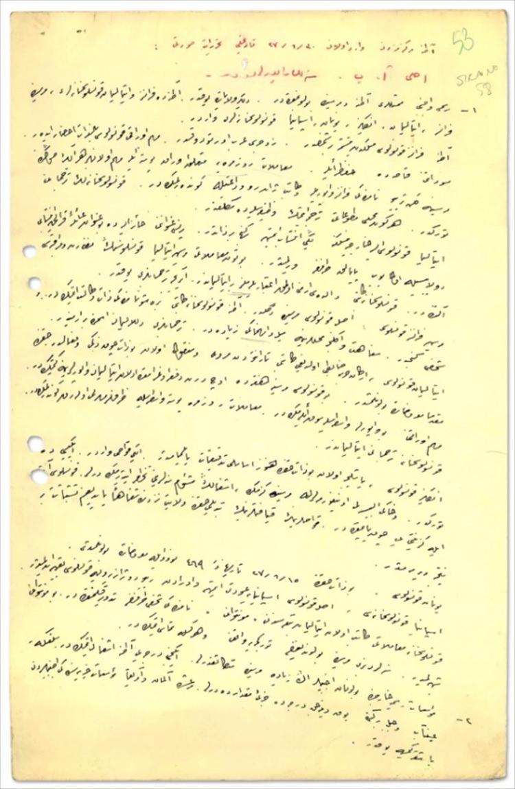 <p>Milli İstihbarat Teşkilatı (MİT), çeşitli yıllarda kullandığı ve başka ülke istihbaratları tarafından da kullanılan, aralarında dinleme cihazlarının da bulunduğu birçok aygıtın fotoğraflarını paylaştı.</p>

<p> </p>
