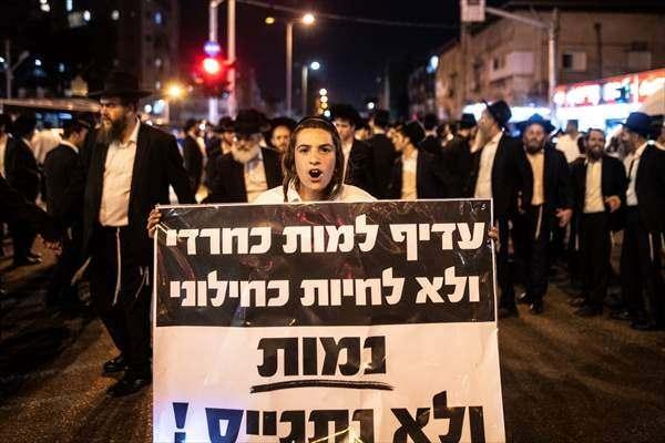 <p>İsrail'de Harediler, zorunlu askere alınmalarına karşı sık sık protestolar düzenliyor.</p>
<p> </p>