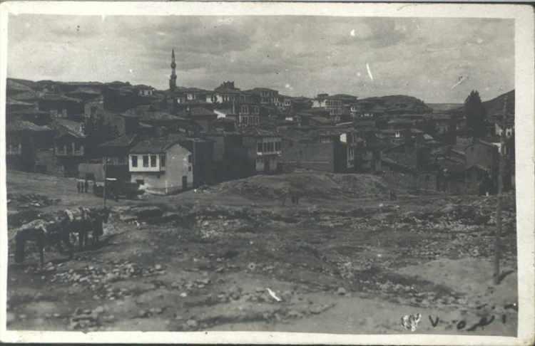 <p>Ankara'nın genel görünümü</p>
<p> </p>