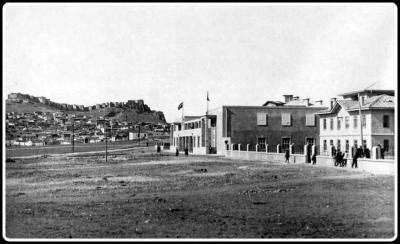 <p>1930′larda Ankara</p>
<p> </p>