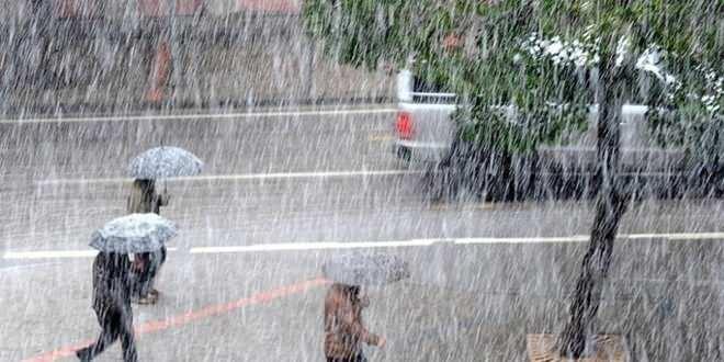 <p><span style="color:#FF0000"><strong>AMASYA 4°C, 17°C</strong></span></p>
<p><br />
Parçalı ve az bulutlu</p>