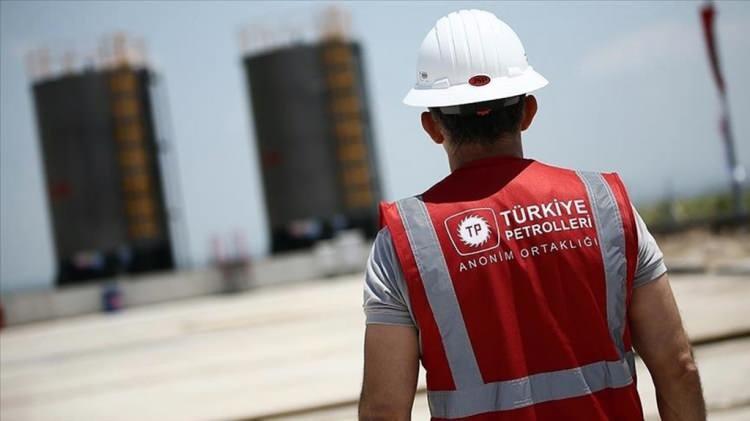 <p><strong>Alım Yapacak Kurum:</strong> Türkiye Petrolleri Anonim Ortaklığı</p>
<p> </p>
<p><strong>KPSS Şartı:</strong> Var</p>
<p> </p>
<p> </p>
<p><strong>Alım Yapılacak Kontenjanlar:</strong> 1 Büro Memuru</p>
<p> </p>
<p> </p>
<p><strong>Eğitim Seviyesi: </strong> Ön Lisans</p>
<p> </p>
<p> </p>
<p><strong>Başvuru Tarihleri:</strong> 18 - 22 Kasım 2024</p>
<p> </p>
<p><strong>İş İlanı No:</strong> 00008658027</p>
<p> </p>
<p> </p>