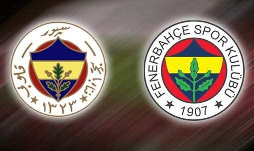 <p><strong>FENERBAHÇE SK</strong></p>