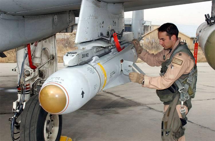 <p><strong><span style="color:#B22222">AGM-65 | ABD </span> | 22 KM</strong></p>