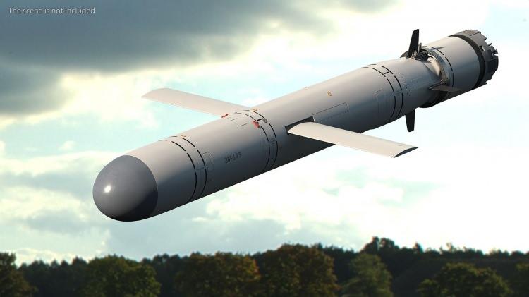 <p><strong><span style="color:#B22222">3M-14&nbsp; |&nbsp; RUSYA&nbsp;</span> |&nbsp; 2.500 KM</strong></p>
