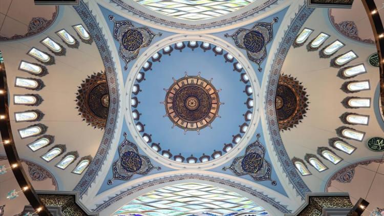 <p><span style="color:inherit">Balıkesir 1680</span></p>

<p> </p>
