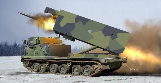 <p><strong>ÇOK NAMLULU ROKET ATARLAR</strong></p>