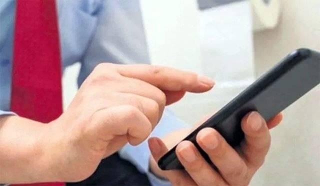 <p><strong>1- Telefon ve Dikkat Dağıtıcı Etkenlerden Kaçının:</strong></p>