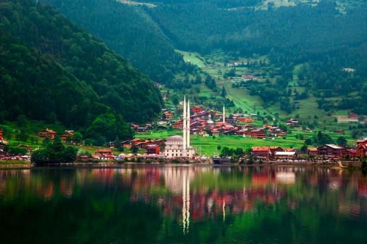 <p><strong>TRABZON</strong></p>
