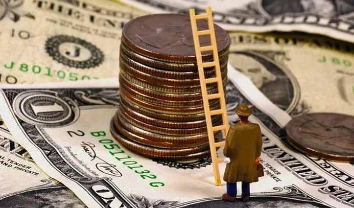 <p>Milyarderler sınıfının toplam serveti yüzde 15,7'lik bir artışla 5 trilyon doların biraz üzerine çıkarak dünyanın üçüncü büyük ekonomisi olan Almanya'nın yıllık GSYH'sinden daha fazla bir rakama ulaştı. İşte 2023 rakamlarına göre dünyanın en çok milyarderine sahip 10 kent ve milyarder sayıları...</p>