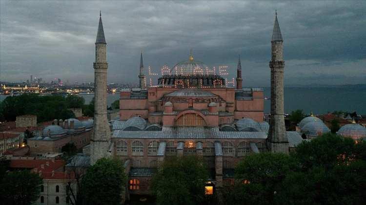 <p><span style="color:#B22222"><strong>Proje onayından sonra II. Bayezid minaresi tekrar ayağa kaldırılacak</strong></span></p>

