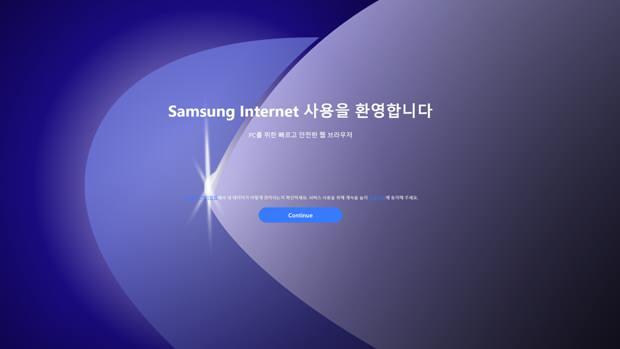 <p><strong>3- Samsung Internet </strong>- %3,49</p>
<p> </p>